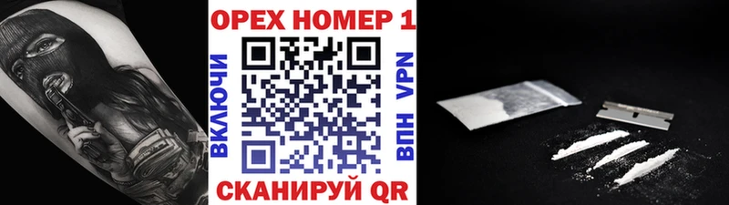 Купить наркотики сайты Пучеж A-PVP  АМФЕТАМИН  Бошки Шишки  Псилоцибиновые грибы  МЕФ 