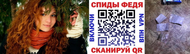 Амфетамин 97%  Пучеж 