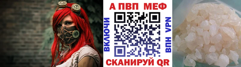 наркота  Пучеж  А ПВП VHQ 