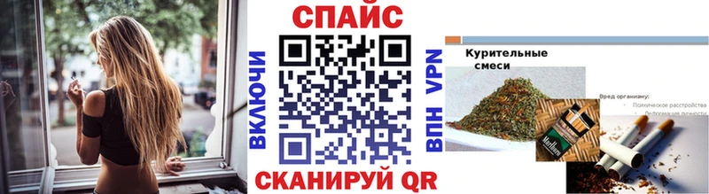 Бутират вода  Пучеж 