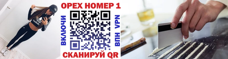 Cocaine 99%  Пучеж 