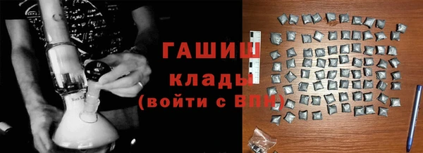марки nbome Алзамай