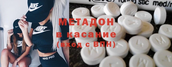 прущий лед Алексин