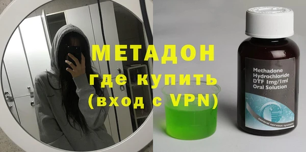 дживик Алексеевка