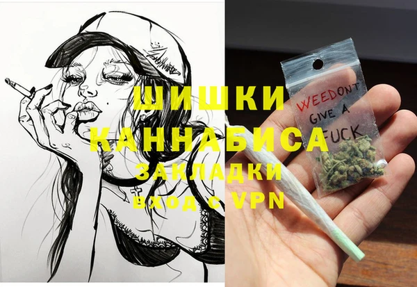 дживик Алексеевка
