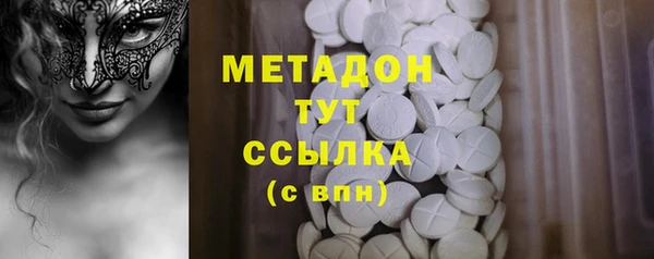 прущий лед Алексин