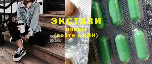 таблы Абинск
