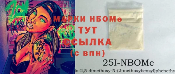 дживик Алексеевка