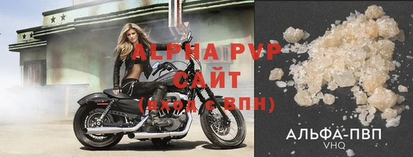 прущий лед Алексин