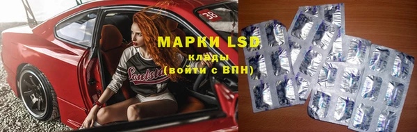 дживик Алексеевка