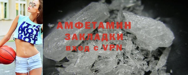 марки nbome Алзамай