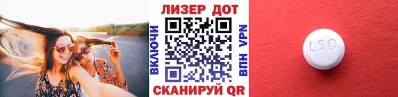 Марки NBOMe 1,8мг  купить  цена  Пучеж 