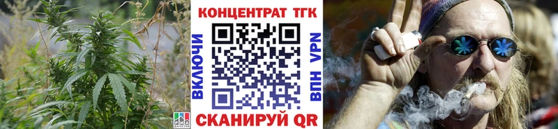 ТГК концентрат  Пучеж 